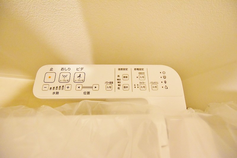 LEGEND紺屋町（レジェンド紺屋町） その他14