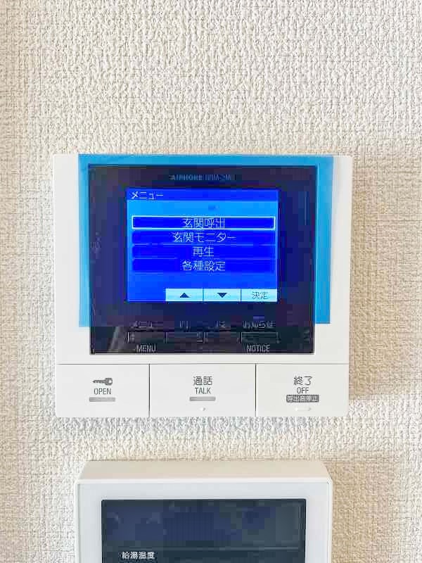 シャーメゾンステージ泉台 その他3