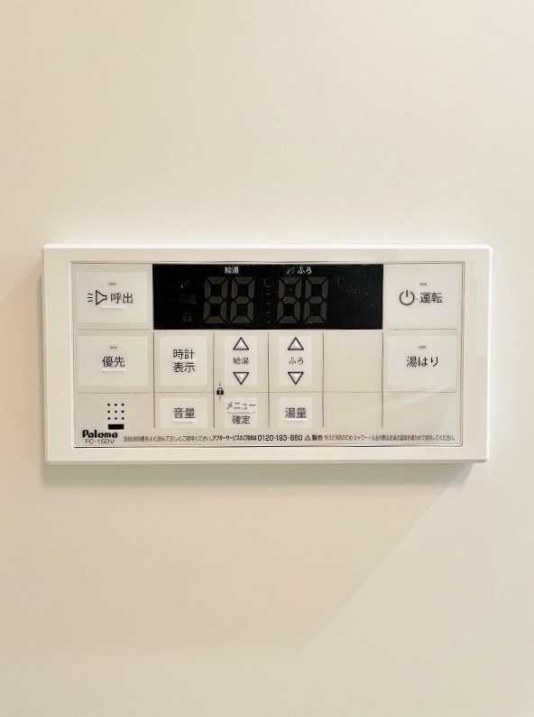 スマート大手町 その他15