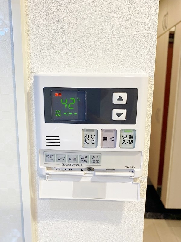 ギャラン貴船 その他31