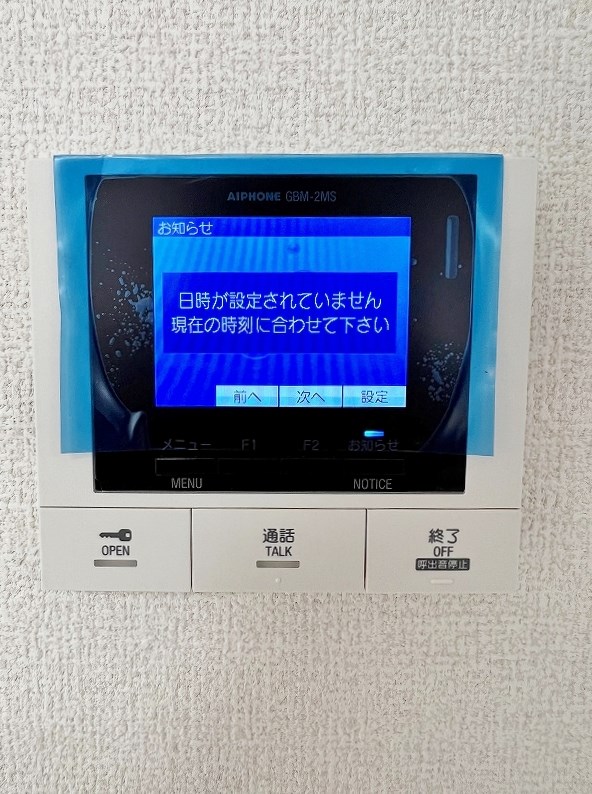 D-room KasumiⅡ その他3