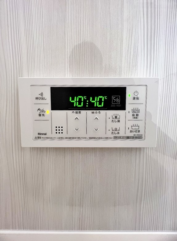 D-room KasumiⅡ その他20