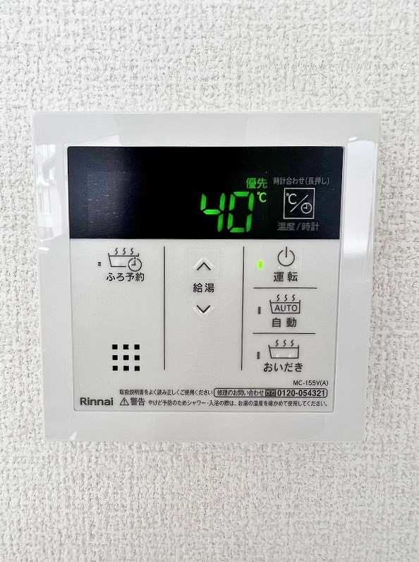 D-room KasumiⅡ その他33