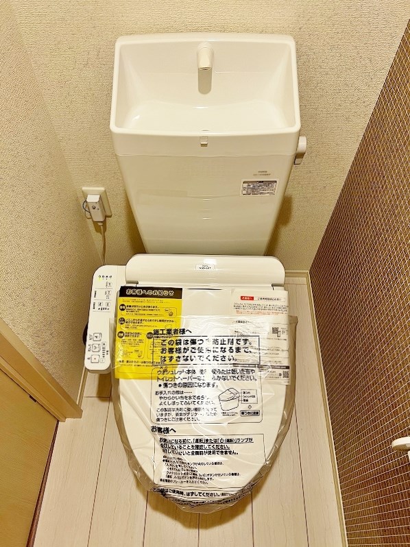 D-room KasumiⅡ その他13