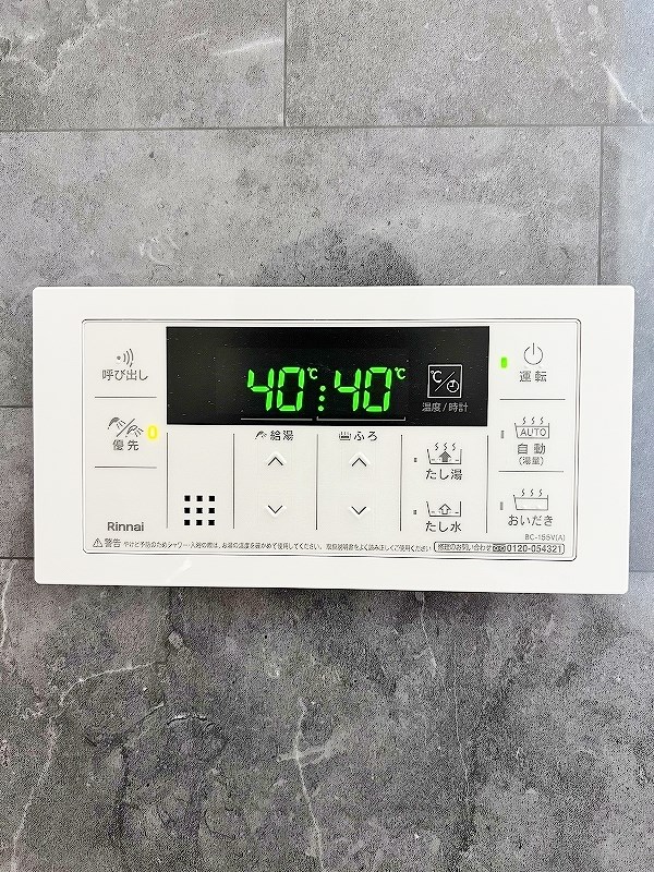 D-room KasumiⅡ その他21