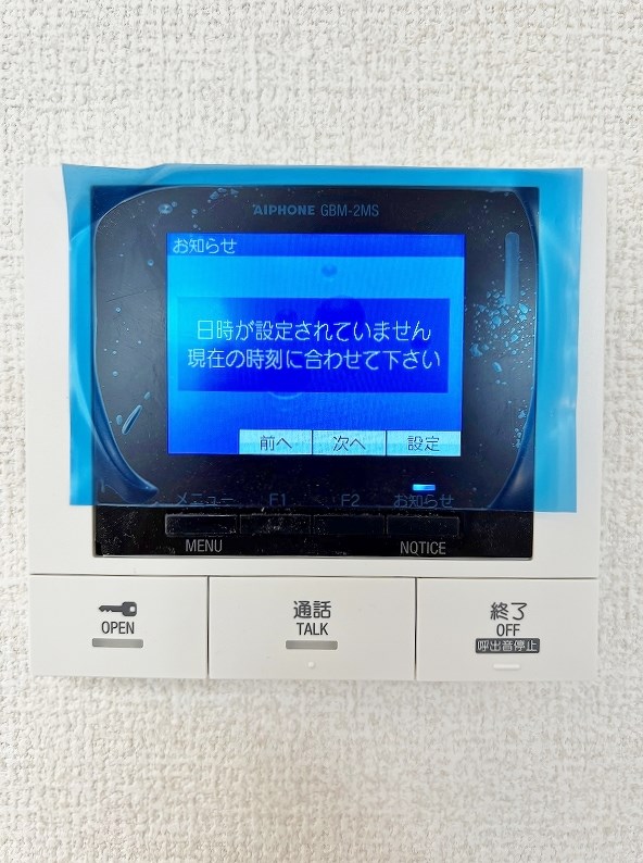 D-room KasumiⅡ その他32