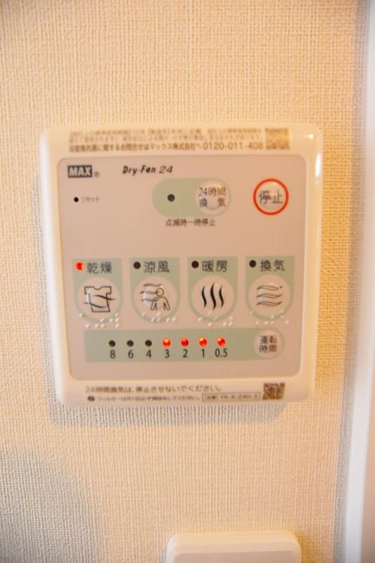 ファミールS その他5