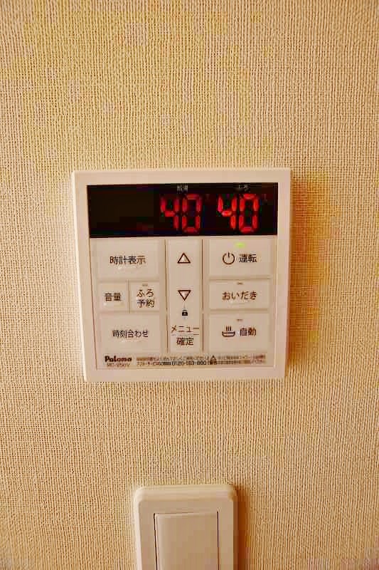 ファミールS その他19