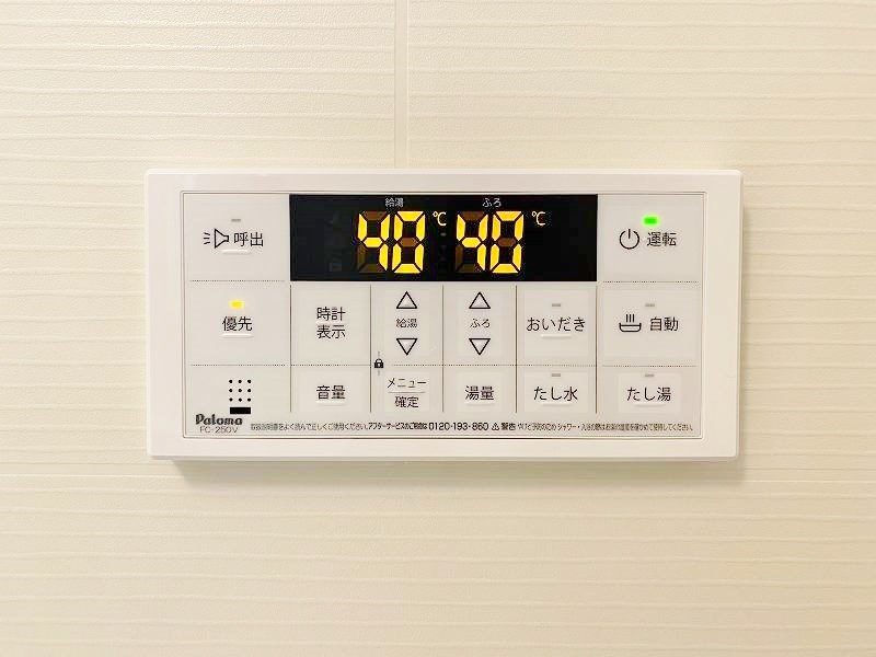ファミールS その他8