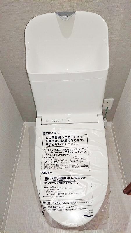 プランドール風の橋東 その他2