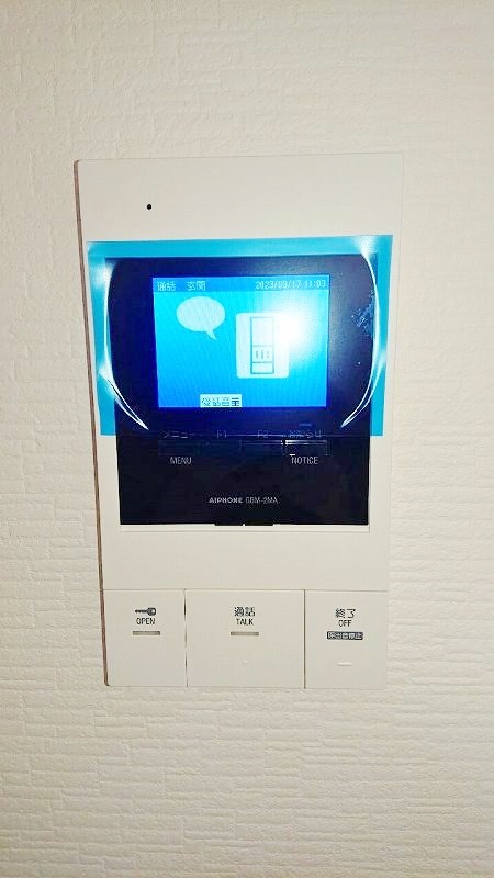 プランドール風の橋東 その他3