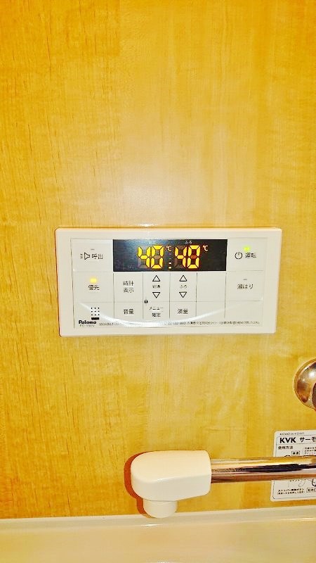プランドール風の橋東 その他17