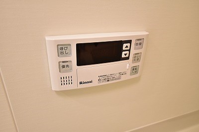 アクシオ北九州 その他8