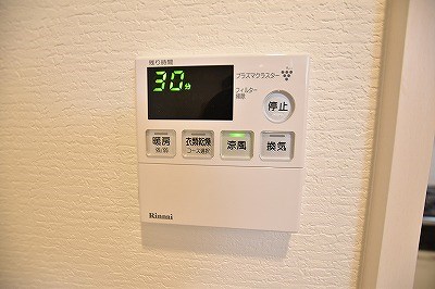 アクシオ北九州 その他11