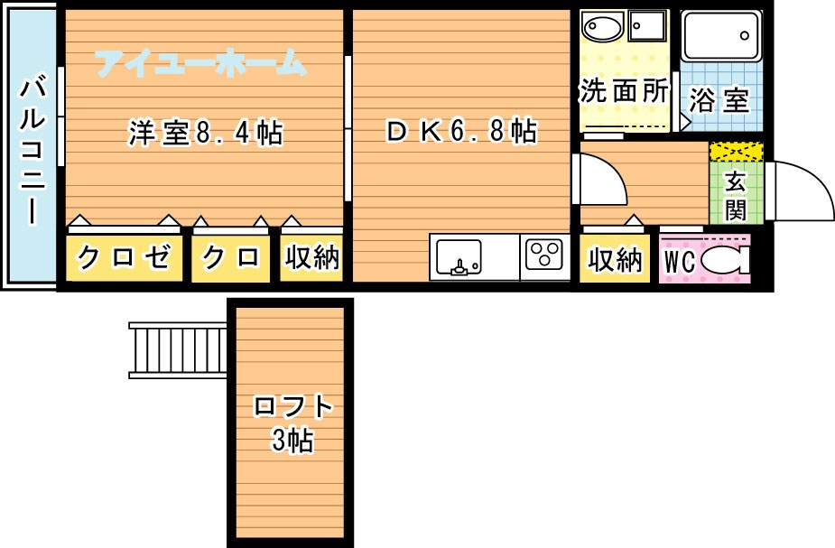 アモル筑前 間取り図