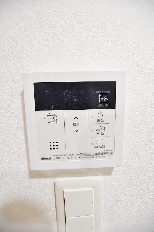 LEGEND紺屋町（レジェンド紺屋町） その他5