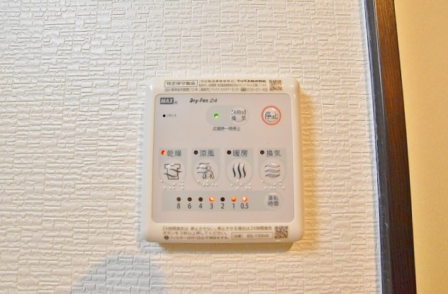 プレジデンス　ざ　旦過 その他7