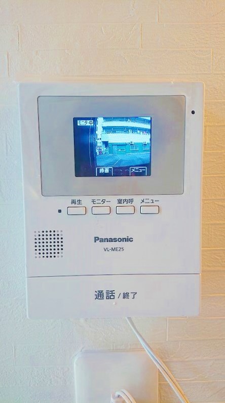 アクティブ徳力　 その他3