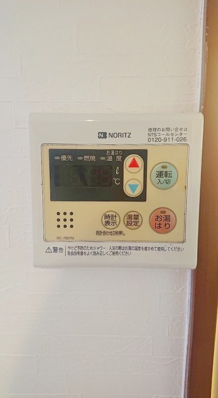 アクティブ徳力　 その他7