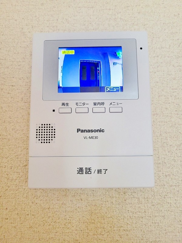 アンシャンテ北方 その他3