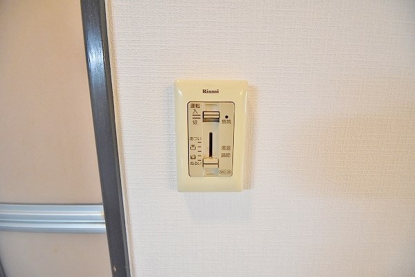 ビブレ江南 その他12