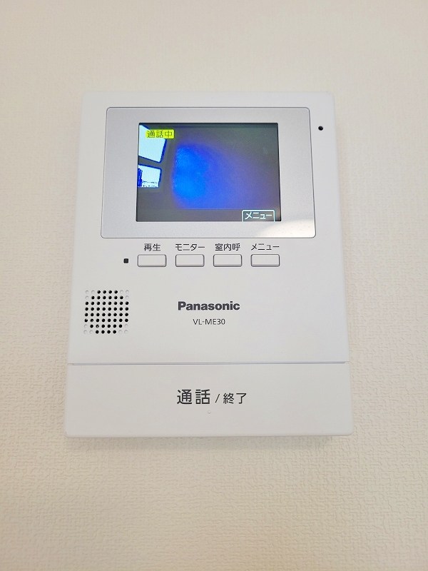 アンシャンテ北方 その他3