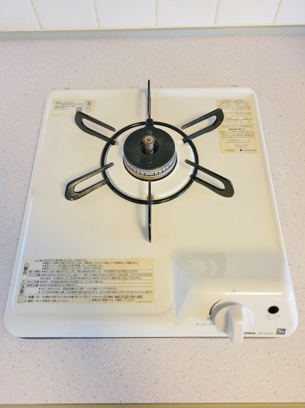 アンシャンテ北方 その他14