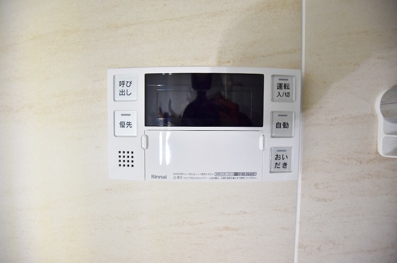 YOURMAISON萩崎町（ユアメゾン萩崎町） その他8