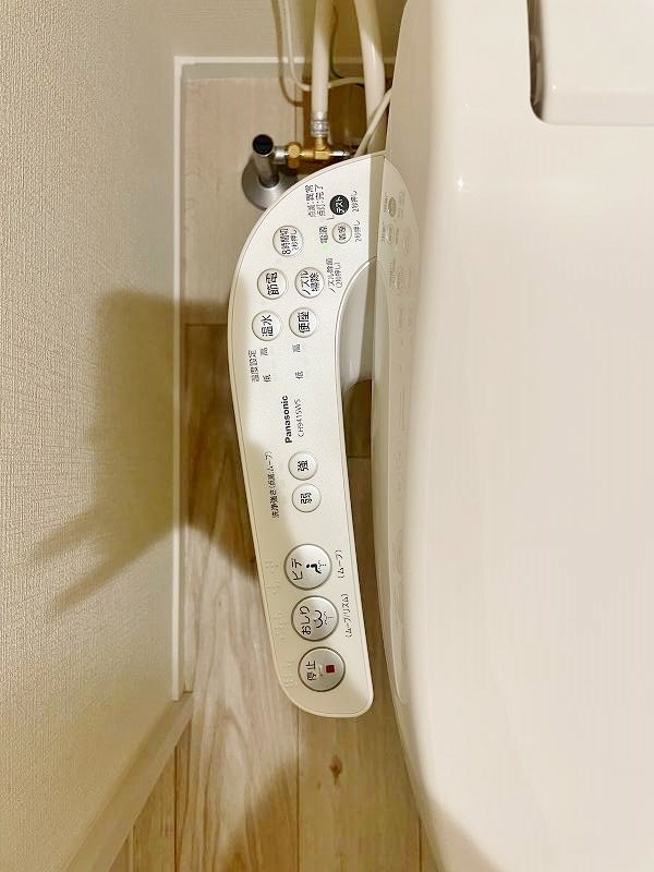 YOURMAISON萩崎町（ユアメゾン萩崎町）  その他12