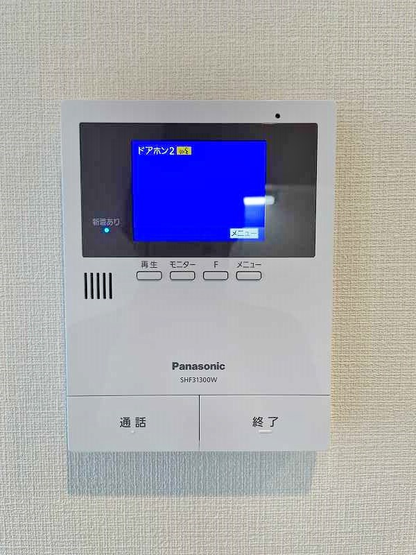 YOURMAISON萩崎町（ユアメゾン萩崎町）  その他3