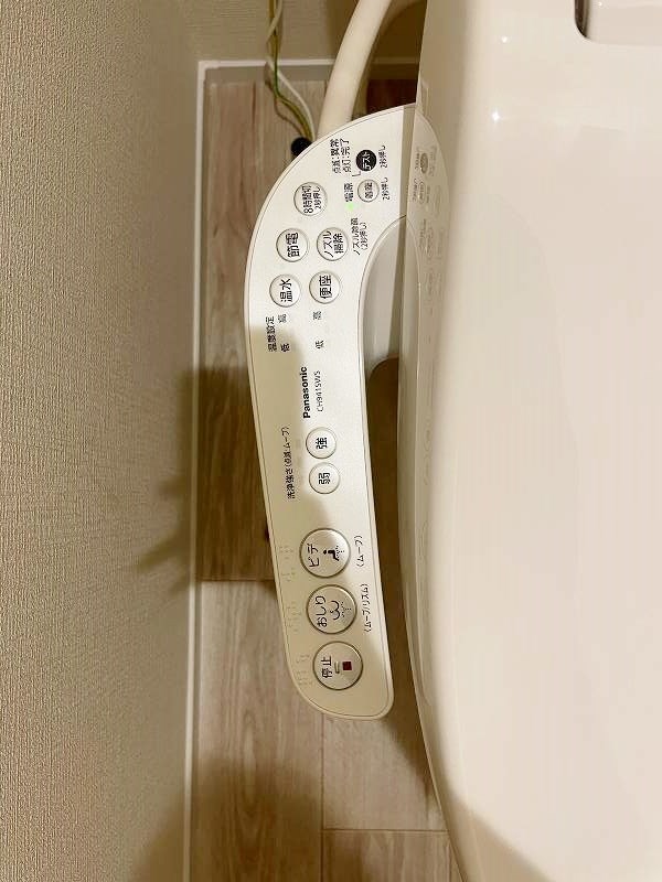 YOURMAISON萩崎町（ユアメゾン萩崎町）  その他12
