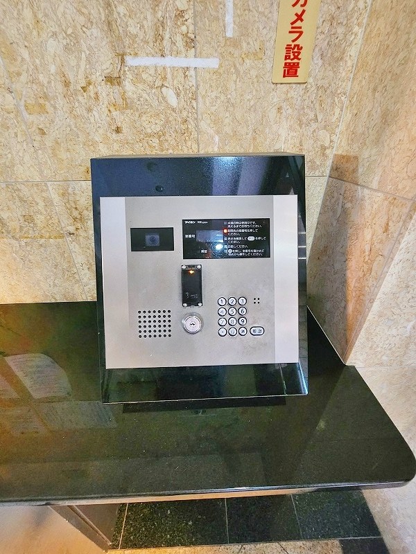 ＬＥＡＤ大手町（リード大手町） その他外観3