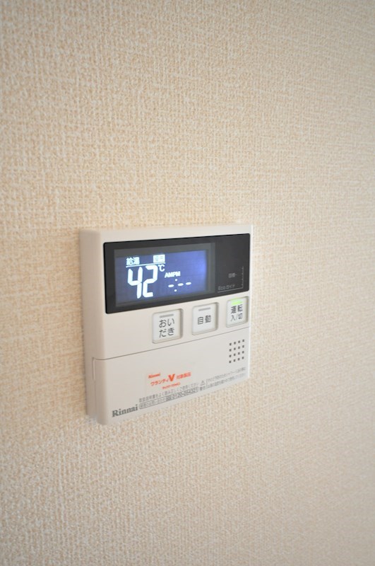 D-rooｍ城野駅　A棟 その他13