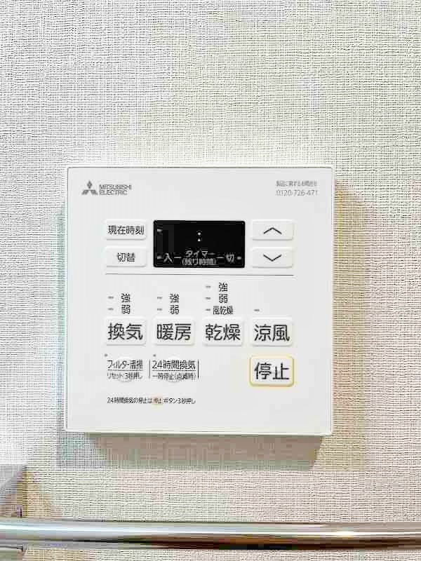 SOLUNA南小倉駅前Ⅰ（ソルーナ南小倉駅前）  その他5