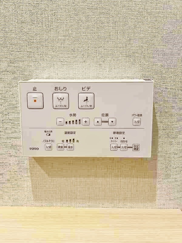 SOLUNA南小倉駅前Ⅰ（ソルーナ南小倉駅前）  その他12