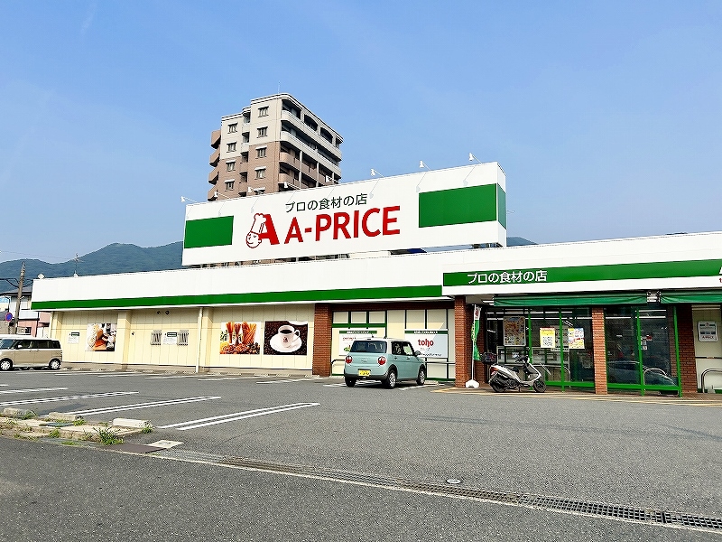 内山神岳ビル 周辺画像2