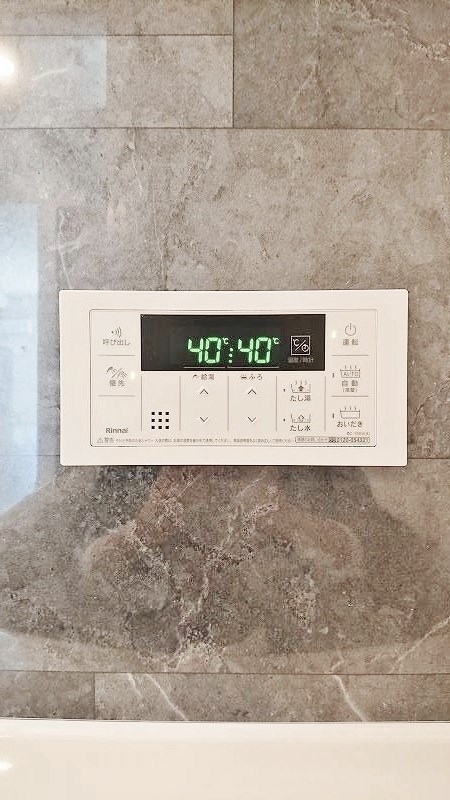 セジュール横代 その他8