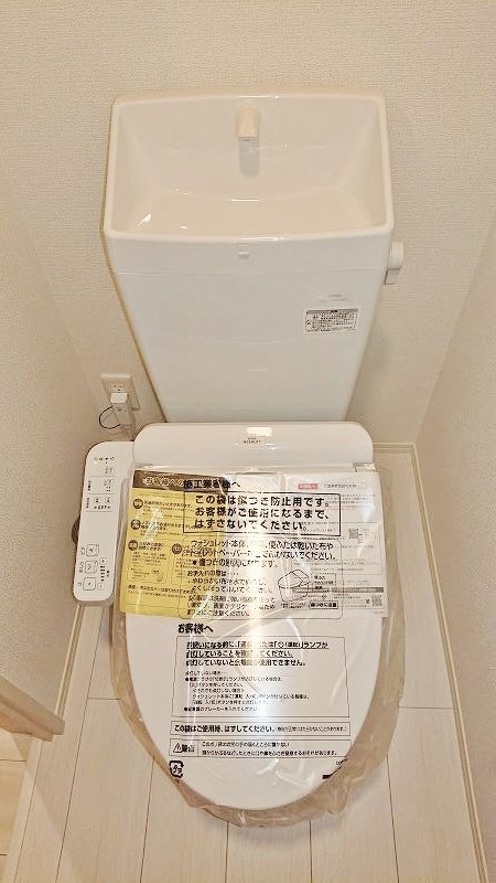 セジュール横代 その他2