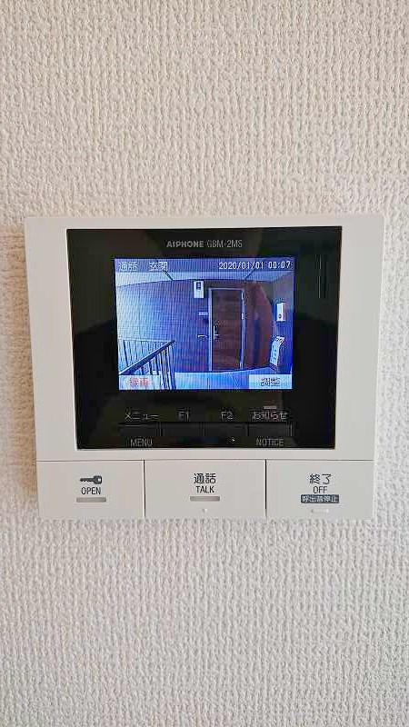 セジュール横代 その他3