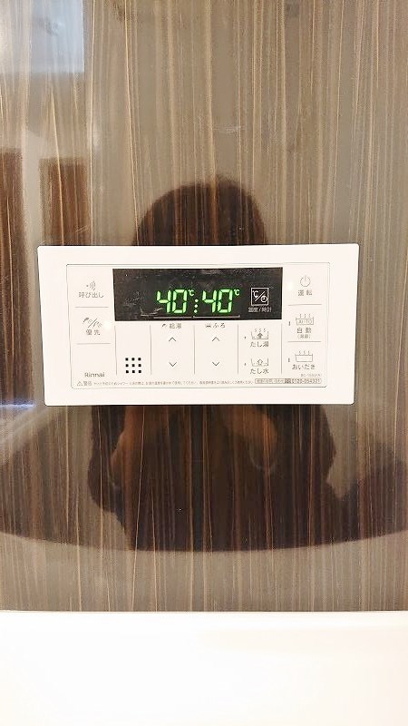 セジュール横代 その他8