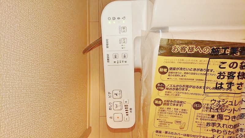 セジュール横代 その他19