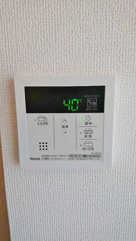 セジュール横代 その他26