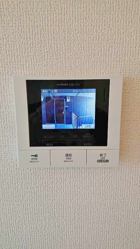 セジュール横代 セキュリティ