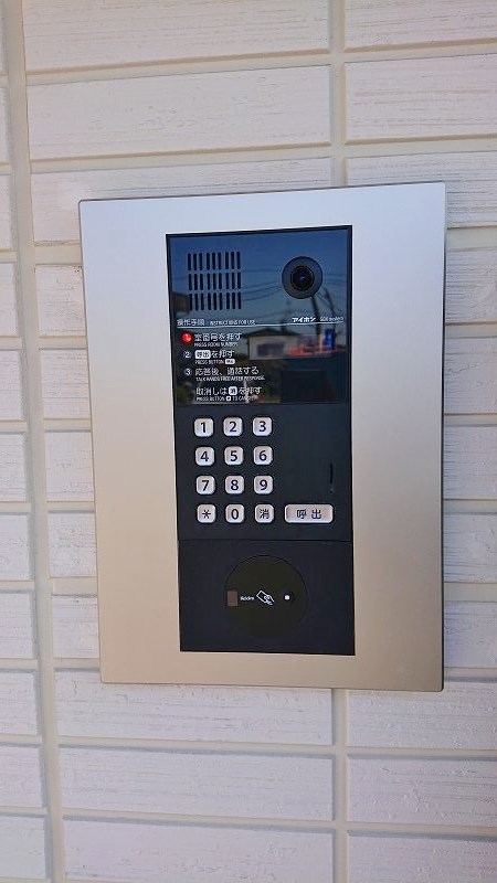 セジュール横代 セキュリティ