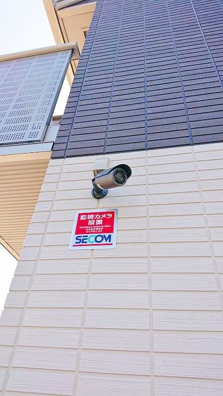セジュール横代 セキュリティ