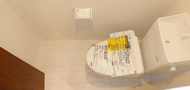 セジュール横代 トイレ