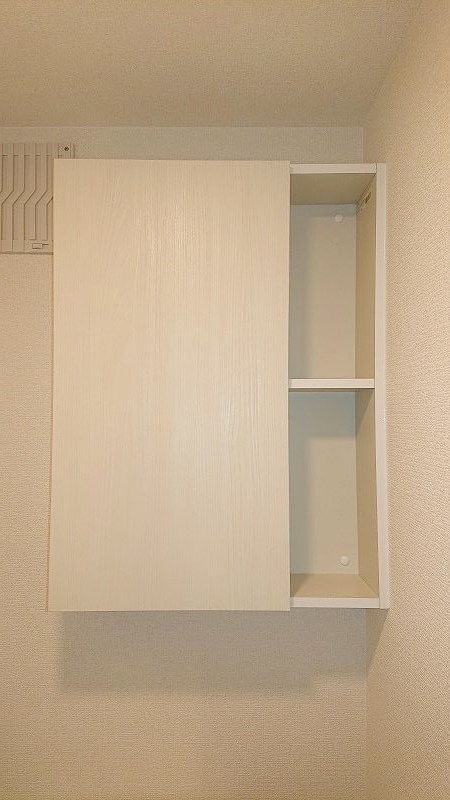 セジュール横代 トイレ