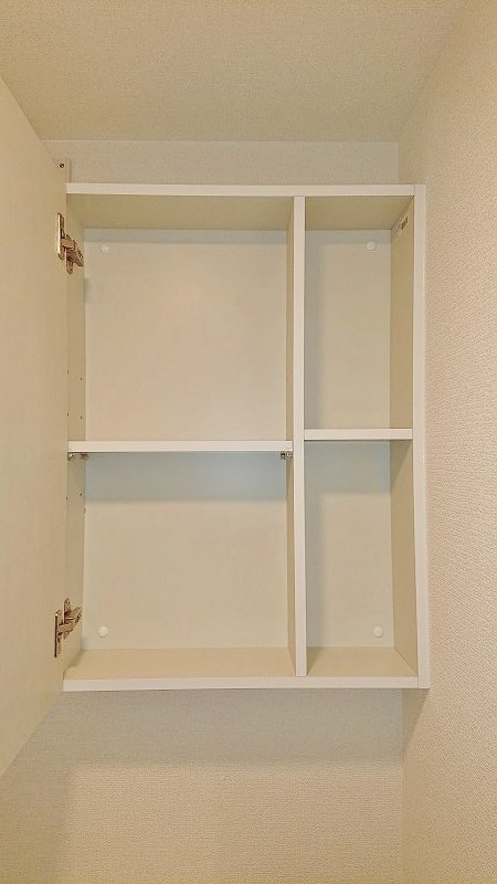 セジュール横代 トイレ