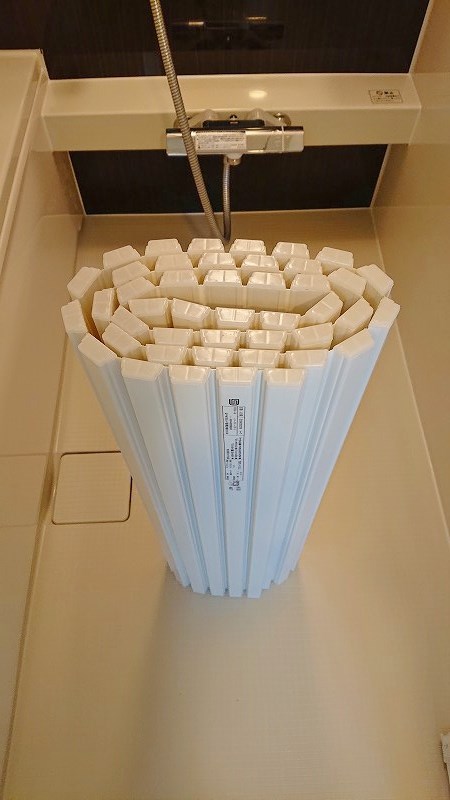 セジュール横代 風呂画像