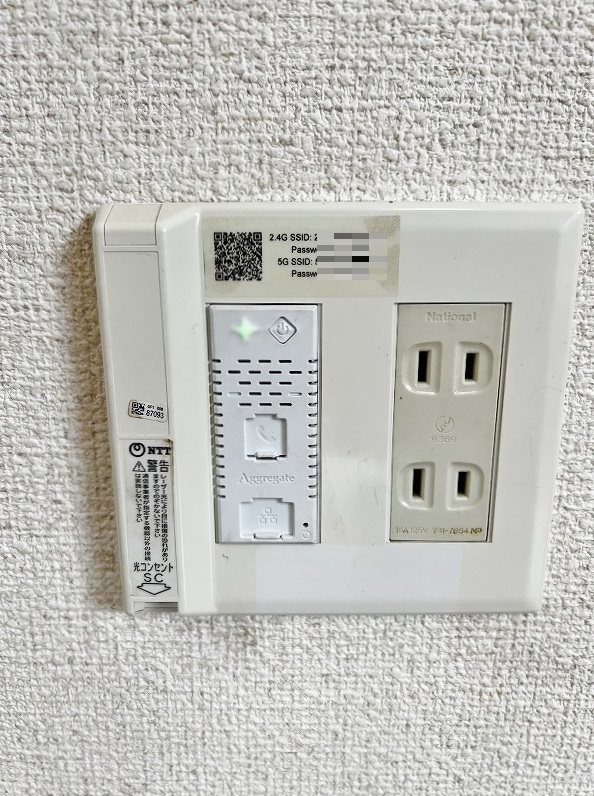 アビタシオン柳町 その他4